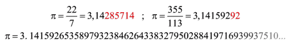pi